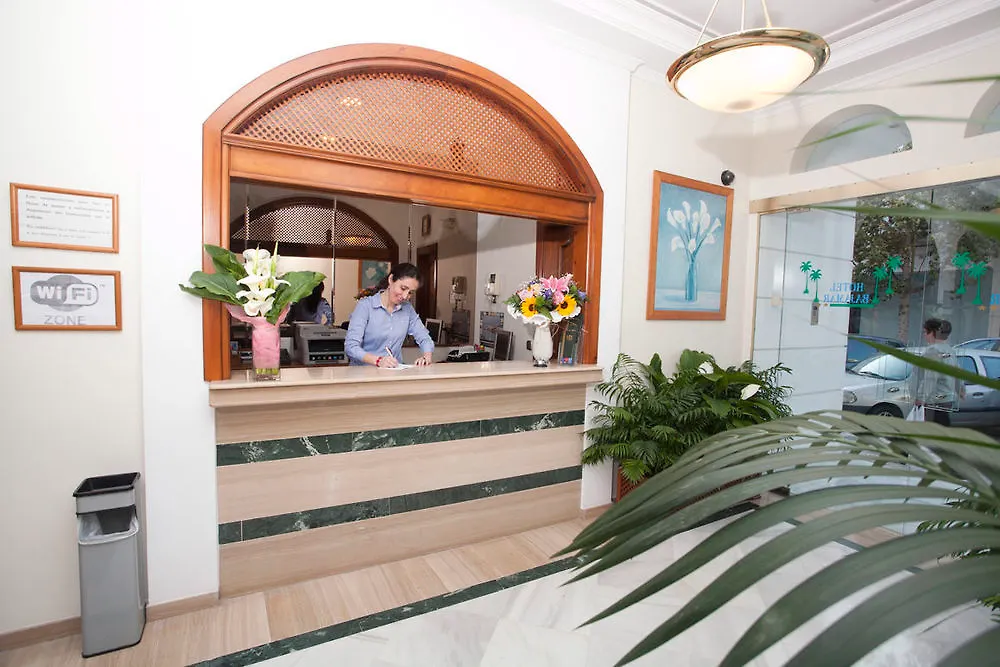 Hotel Bajamar Centro Nerja